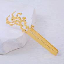 1 件阿拉伯字母香气夹，香水夹，小礼物