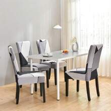 1/4/6 piezas Fundas de silla de respaldo alto de seda de leche impresa, patrón aleatorio, fundas elásticas modernas de poliéster a prueba de polvo y lavables para sala de estar, comedor, dormitorio - Multicolor - Ver 9