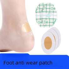 運動鞋和高跟鞋專用鞋跟墊,防滑透明薄型防水泡 - 彩色 - 查看 1