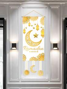 1 pieza Bandera de satén de 39 * 110 cm, ideal para actividades familiares y decoración de fiestas, con estampado de luna y estrella doradas, decoraciones perfectas para el Ramadán, Ramadán, Eid Mubarak