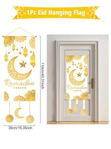 1 pieza Bandera de satén de 39 * 110 cm, ideal para actividades familiares y decoración de fiestas, con estampado de luna y estrella doradas, decoraciones perfectas para el Ramadán, Ramadán, Eid Mubarak