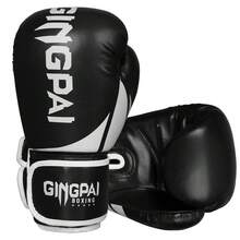 1對成人和少年用黑色拳擊手套-敲打重沉袋手套,拳擊格鬥運動練習,中性泰拳踢擊訓練,沙包運動,家庭健身工作室 - 黑色 - 查看 2