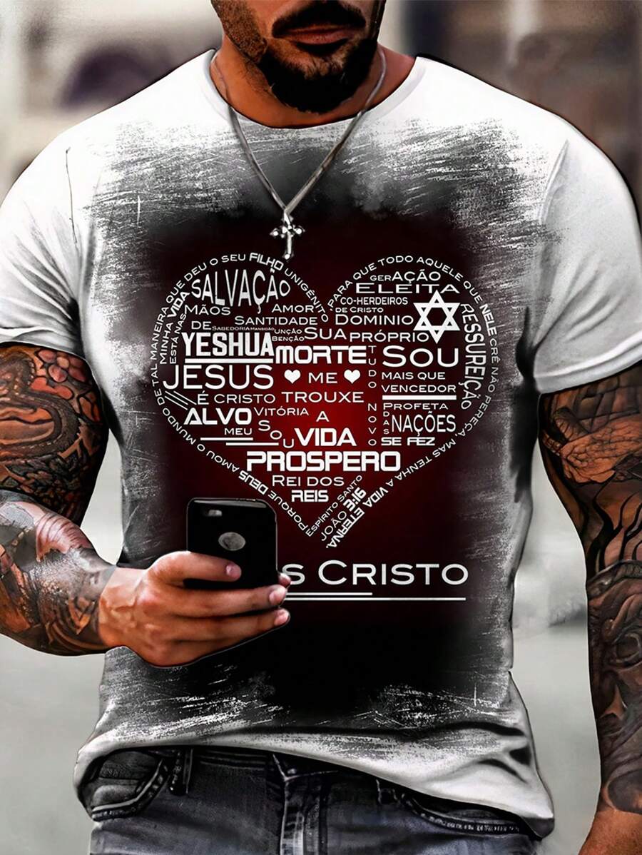 Men T-Shirts - 白色 - 查看 1