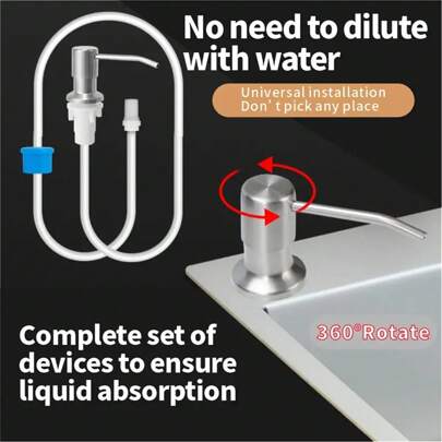1个不锈钢水槽皂液器，台面嵌入式水槽皂液器，带延长管，皂液器延长管泵头，浴室配件，家居装饰，家用家具，厨房用品，厨房配件，厨房工具