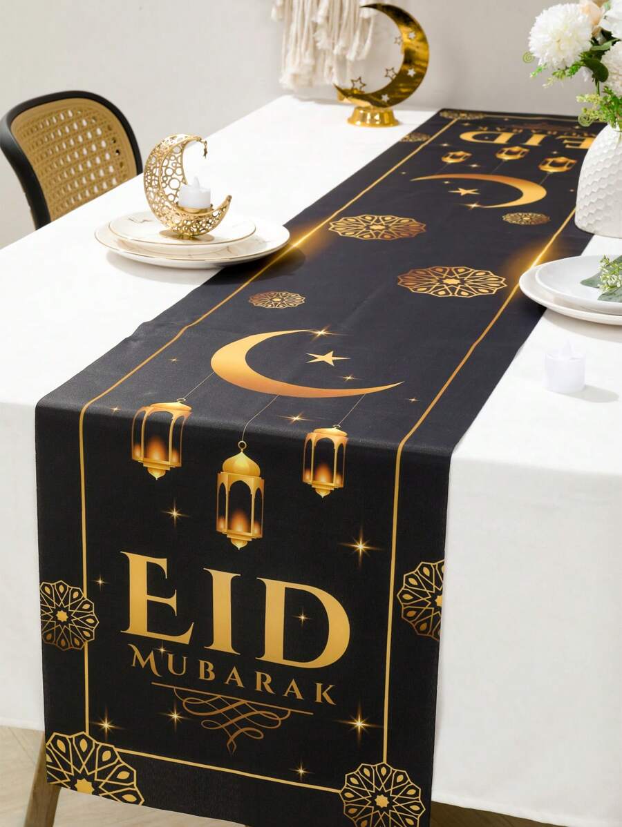 1pc 35*180cm Moon Patterned Black & Gold Polyester Tablecloth For Family Activities Party Decorations, Tablecloth, Banner And Cover, Ramadan,Ramadan Decor,Eid Mubarak