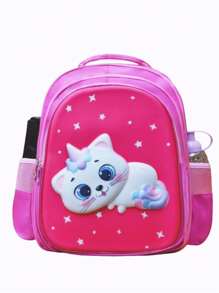 Kids Backpacks - 粉色 - 查看 1