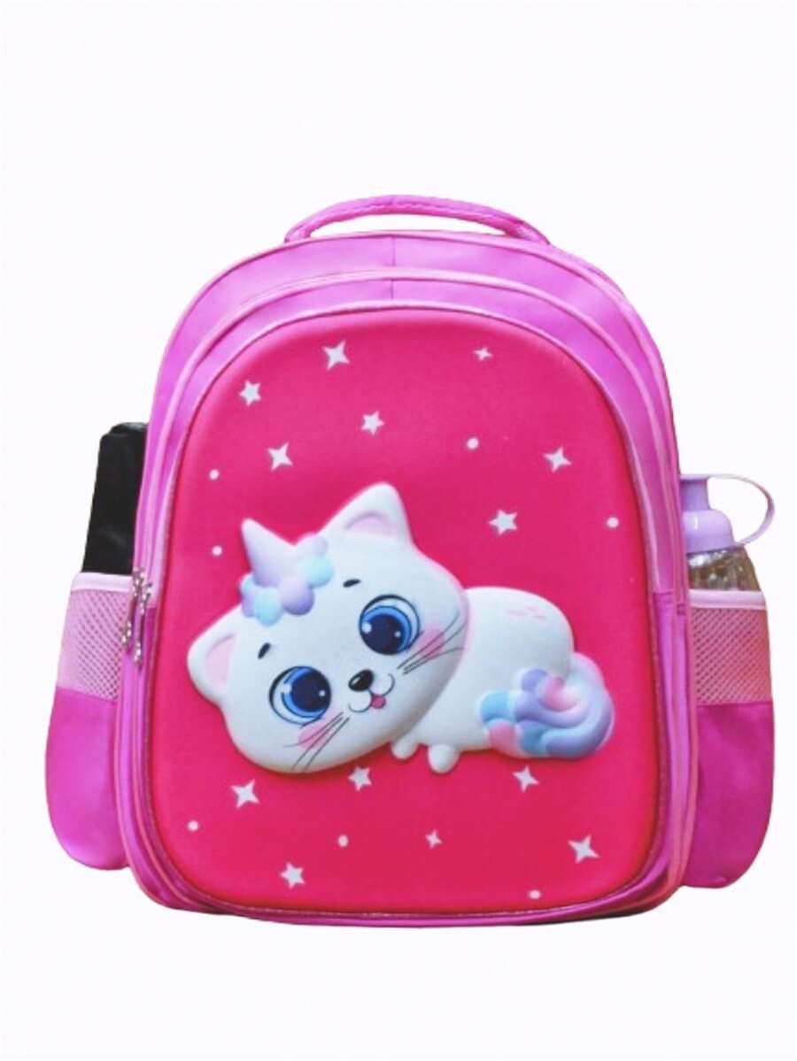 Kids Backpacks - 粉色 - 查看 1