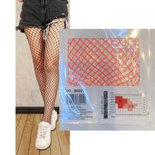 Costumes - 橘色 - 查看 1