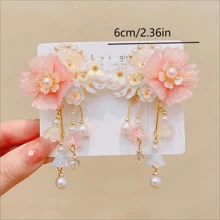 1對女童漢服流蘇髮飾,中式花卉髮夾適用於小女孩,復古風可愛髮飾