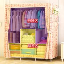 Portable Closets - Baby Blue - View 3