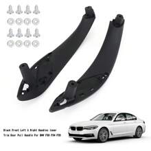 Black Front L+R Handle Inner Door Pull Handle For BMW F30 F34 F35 2013+ - Black - View 4