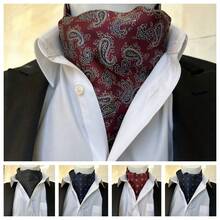 1條男士藍色和酒紅色印花圖案的英式領帶，適用於襯衫和正式場合工作 - 彩色 - 查看 1