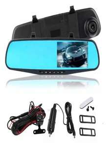 Espejo Retrovisor con Camara Delantera y Trasera - Negro - Ver 2