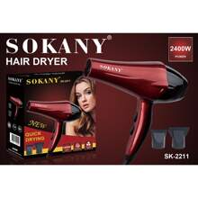 Professional Hair Dryer 2400 Watts - US A Type Plug(110-127V) - View 1