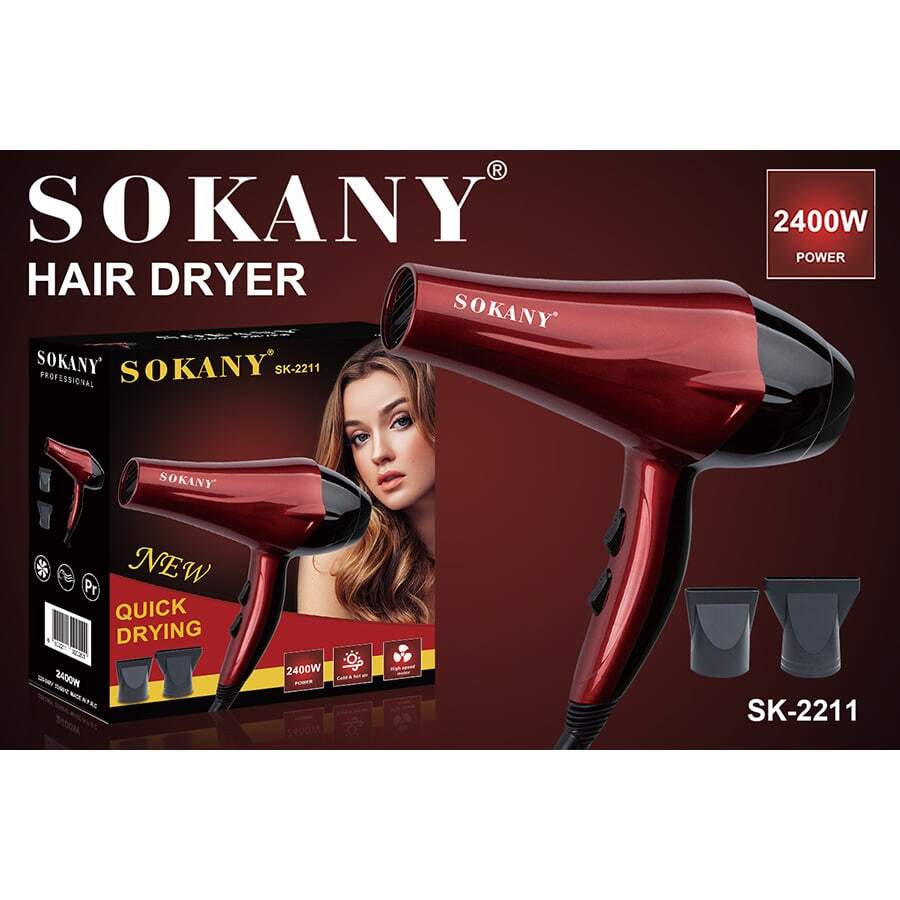 Professional Hair Dryer 2400 Watts - US A Type Plug(110-127V) - View 1