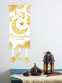 1 pieza Bandera de satén de 39 * 110 cm, ideal para actividades familiares y decoración de fiestas, con estampado de luna y estrella doradas, decoraciones perfectas para el Ramadán, Ramadán, Eid Mubarak