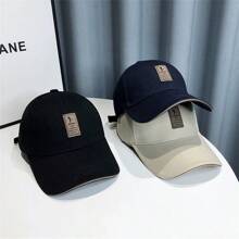 An Adjustable Size Baseball Cap For Women - Multicolor - View 12