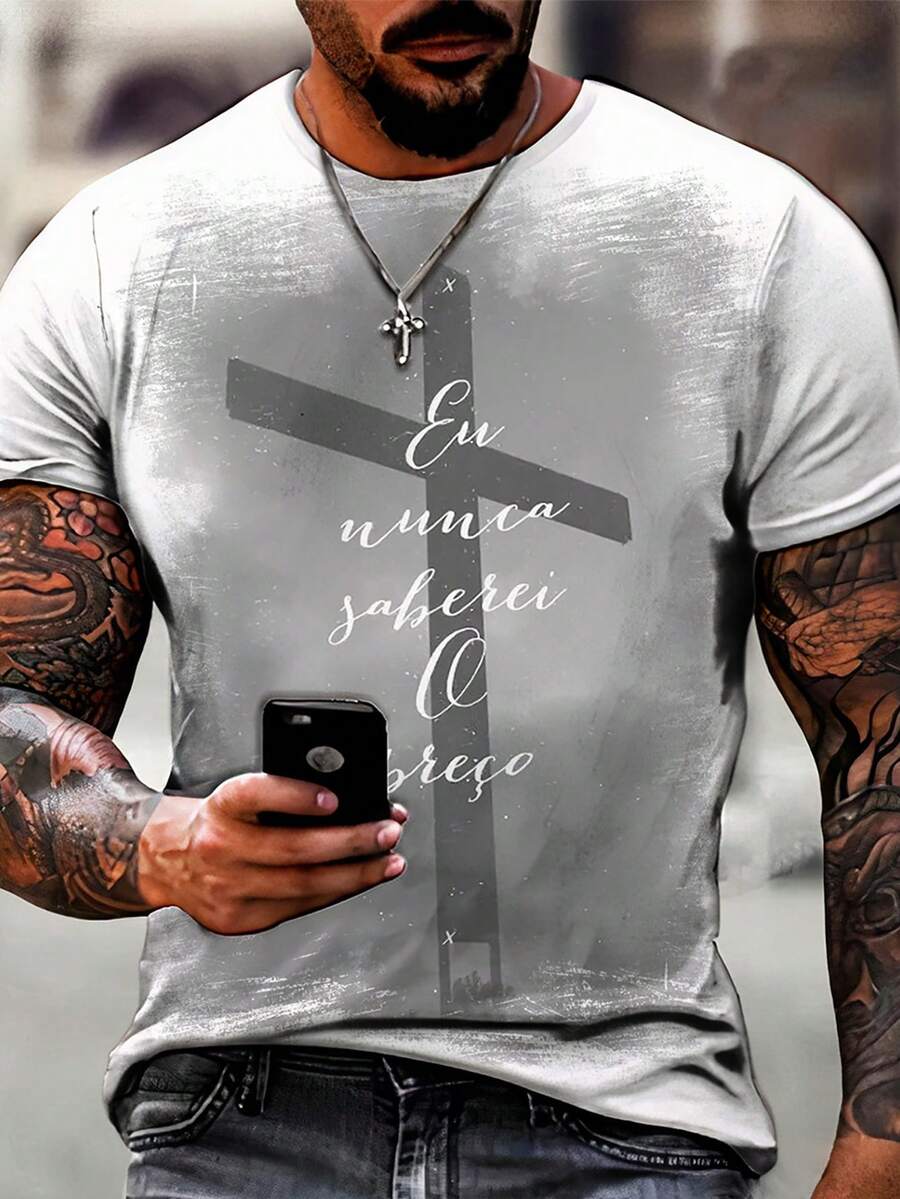 Men T-Shirts - 白色 - 查看 1