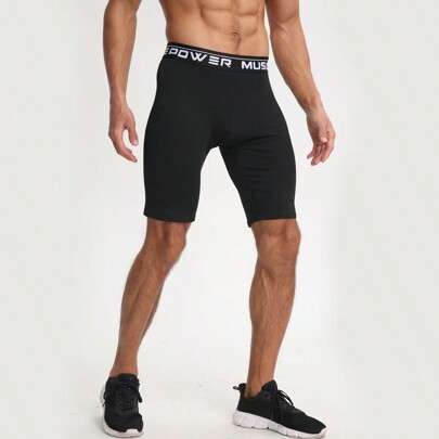 Summer Workout Men's Compression Shorts, Quick-Dry Athletic Running Shorts High Elastic Training Workout Shorts Breathable 3/4 Length Pants For Sports