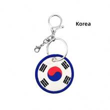 1 个国旗图案钥匙扣，适用于所有国家促销和纪念，适用于美国、德国、英国的钥匙扣，可用于手提包和服装装饰休闲礼品纪念品汽车配件包饰学校 - 混合色 - 查看 25
