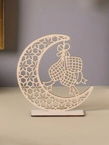 1入組穆慶祝-1入組卡里姆裝飾品,室內裝飾,禮物,房間場景裝飾,桌上用品,伊斯蘭主題派對用品 - 紫紅色 - 查看 1