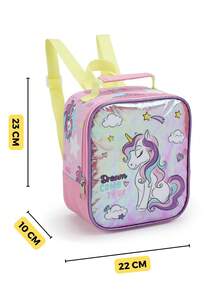 Kids Backpacks - 查看 7