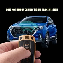 TPU車用智能鑰匙保護套適用於BMW E60 E61 E70 E81 E87 E90 E91 E92保護套配件 - 白色 - 查看 8