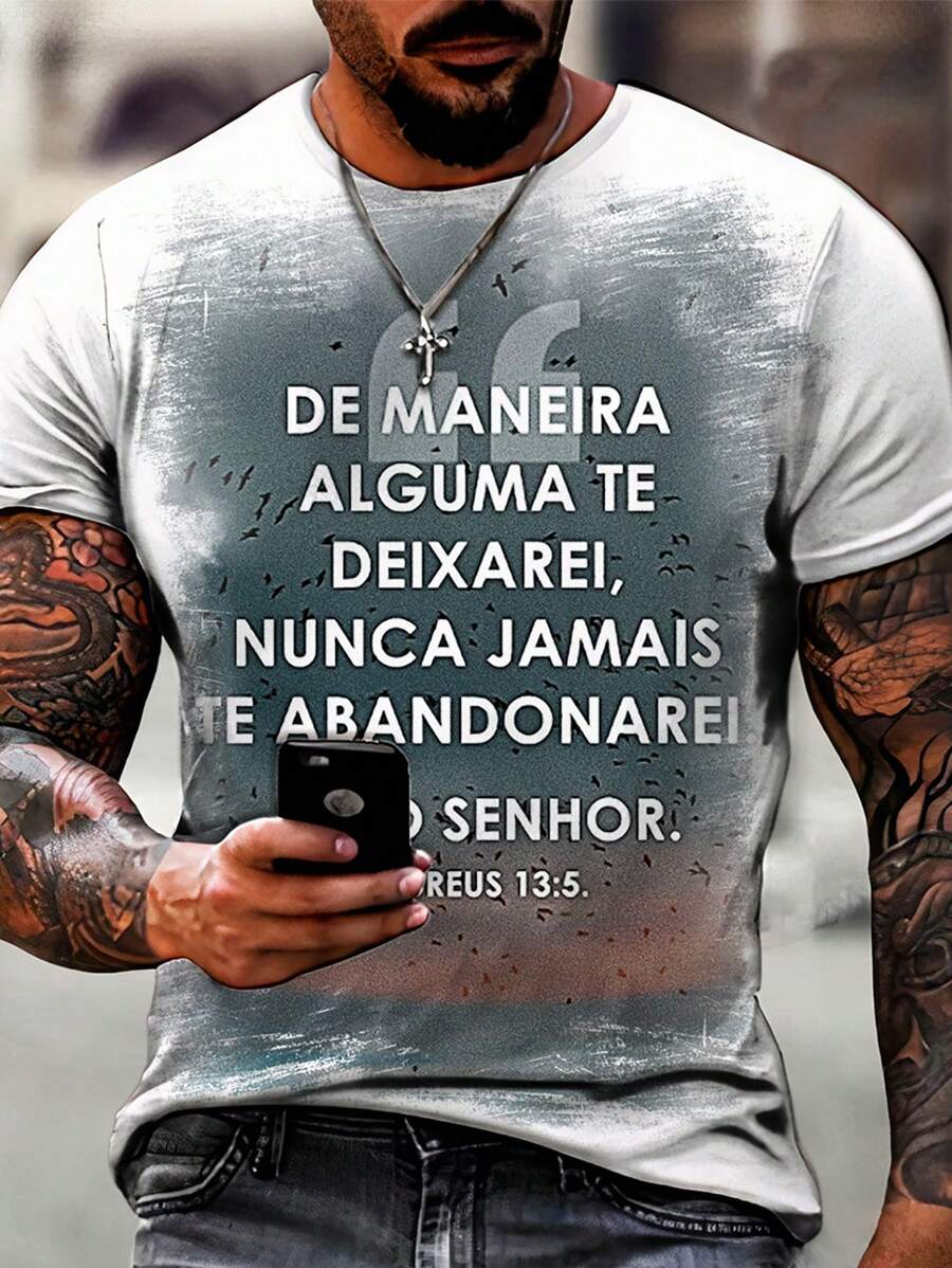Men T-Shirts - 白色 - 查看 1