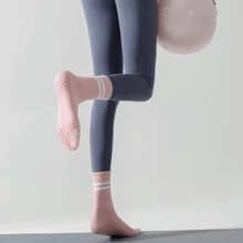 Sports Outdoor Pilates Socks Professional Non-Slip Mid-Calf Yoga Socks Solid Color Sports Grip Socks For Yoga And Pilates - Pink - View 10