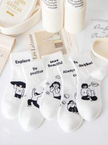 1/2/3/4/5 双装棉质可爱字母印花白色女士短袜 - 黑與白 - 查看 3
