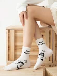 1/2/3/4/5 双装棉质可爱字母印花白色女士短袜 - 黑與白 - 查看 8