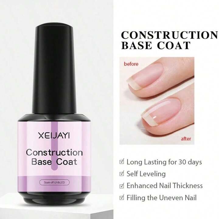 Nailly Gel / ジェルネイルコレクションBASE Gel 容量18g