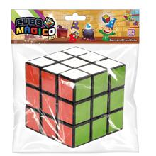 Magic Cubes - 豐富多彩的 - 查看 3