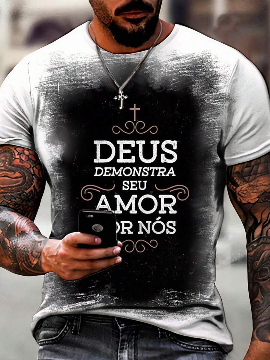 Men T-Shirts - 白色 - 查看 1