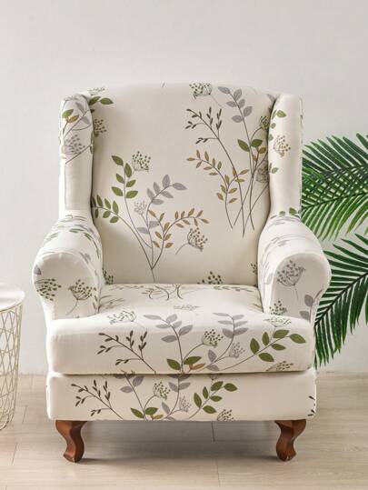 花卉老虎紋椅套/沙發套裝，單人座椅套（2入）