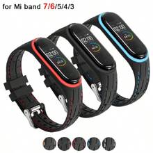 1pc Men Women Bamboo Joints Strap Compatible With Xiaomi Mi Band 7 6 5 4 3 , Honeycomb Texture Compatible With Mi Band 8 Bracelet Sport Belt Silicone Watchband Replacement Smartwatch Bracelet Compatible With Xiaomi Mi Band 3 4 5 6 7 8 Strap Red