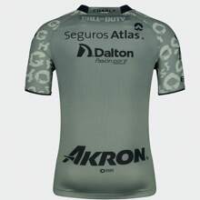 Jersey Atlas Call of Duty Nueva Edición Especial 2023 2024 - Gris - Ver 2