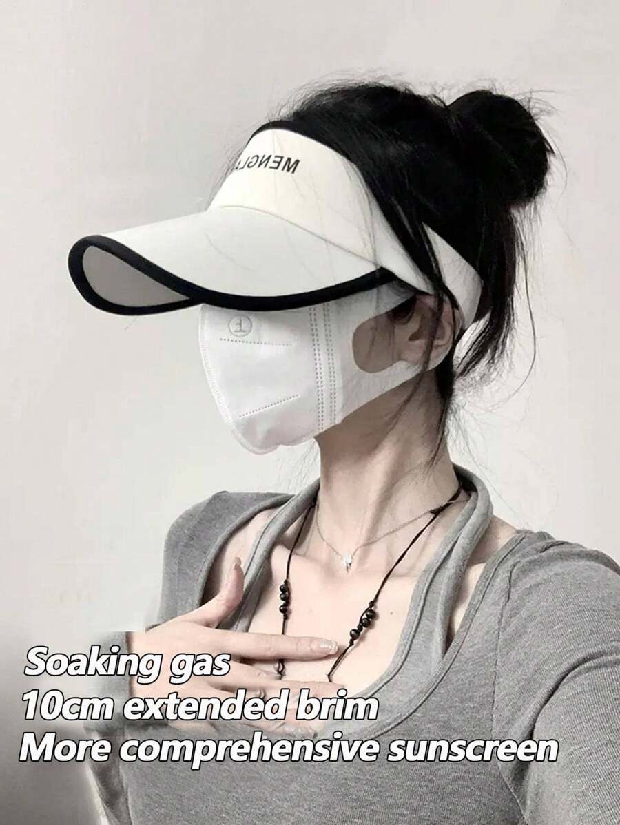 Summer Wide Brim Sun Hat For Women With Uv Protection, Breathable Outdoor Cycling Cap To Shield The Face And Block Sunlight Skull Skeleton - Empty Top - View 1