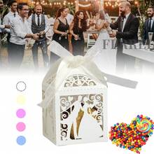 50pcs Cajita De Cartón Boda, Dulceros, Caja Fiesta - Blanco - Ver 3