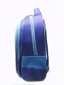 Kids Backpacks - 淺粉色 - 查看 2