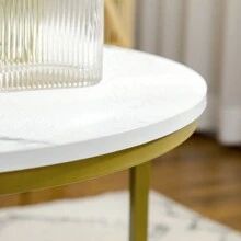 HOMCOM Coffee Tables - White - View 3