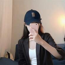 An Adjustable Size Baseball Cap For Women - Multicolor - View 11