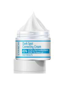 5G/15G/30G/50G/100G美白雀斑霜去除黄褐斑淡化黑斑亮白黄褐斑去除剂保湿抗衰老面部护理