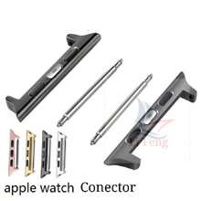 Watchband Accessories - 銀色 - 查看 2