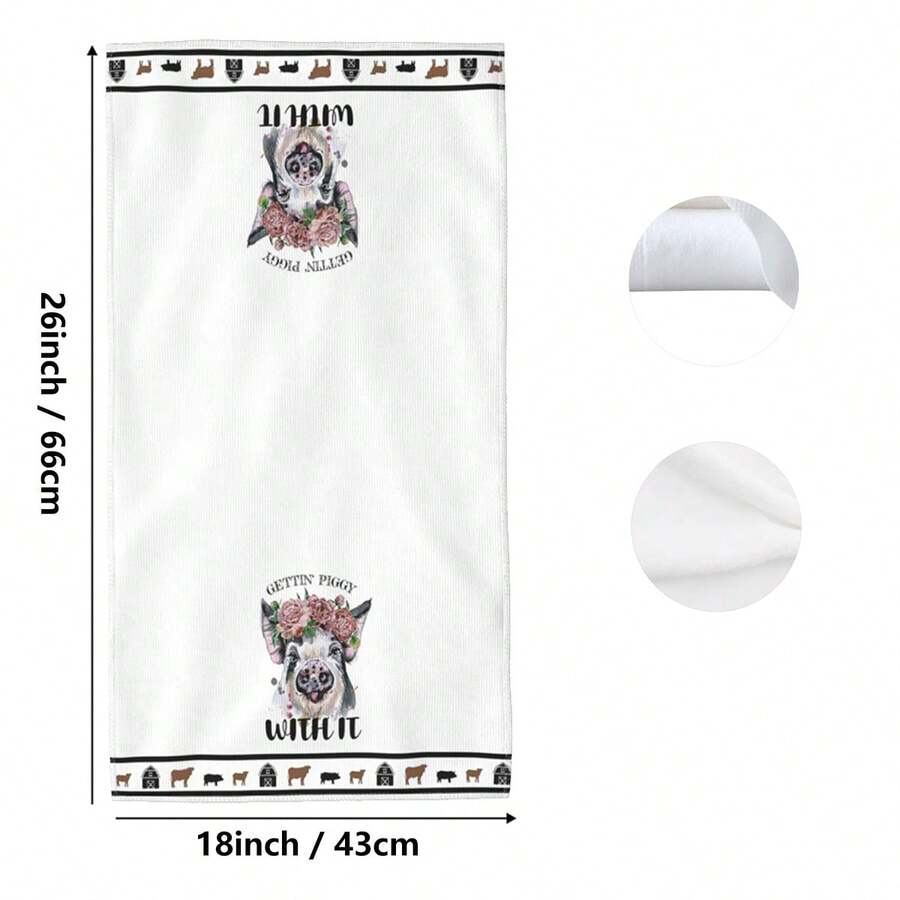 1PCS Funny Farm Animal Kitchen Towels Watercolor Farmhouse Goat Pig