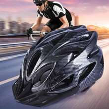 可調式超輕量成人山地自行車頭盔-為您的戶外騎行冒險提供最大的舒適性和保護