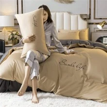 3pcs/Set (1 Quilt Cover, 2 Pillowcases, Without Core), Solid Color Double-Spliced Embroidery Quilt Cover Set For Bedroom, Hotel - Multicolor - View 4