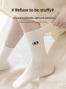 Sports Outdoor 5 Pairs Women's Cartoon Casual Socks Round Neck Mid Tube Fashionable Cute Expression Pattern Socks Casual Breathable Autumn Girls Socks - White - View 9