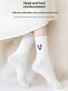 Sports Outdoor 5 Pairs Women's Cartoon Casual Socks Round Neck Mid Tube Fashionable Cute Expression Pattern Socks Casual Breathable Autumn Girls Socks - White - View 10