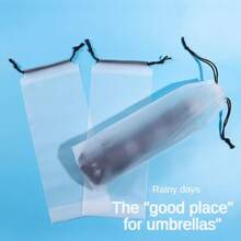 Brown Rope Matte Transparent Umbrella Storage Bag, Reusable Drawstring Umbrella Case, Portable Umbrella Organizer Cover School Supplies School Accessories Back To School University Students